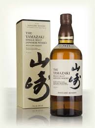 11 japanese whiskies you should be drinking right now. The Yamazaki Single Malt Whisky Distiller S Reserve Master Of Malt