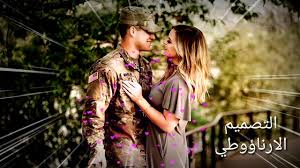 حبيبي عسكري شعر غزل عسكري