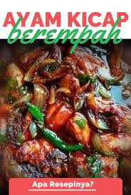 Resipi ini sangat mudah dan. Sedap Betul Ayam Kicap Berempah Ni Apa Resepinya Cooking Recipes Recipes Easy Meals