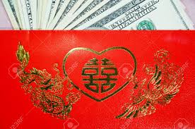 The red envelope is called 红包, hong bao or 利是, li shi, in chinese, which represents good fortune. Ang Pao A Red Envelope With Good Words And Lucky Sign Contains Stock Photo Picture And Royalty Free Image Image 25230059