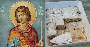 Ποιος ήταν, γιατί γιορτάζεται και η παραδοσιακη συνταγή της φανουρόπιτας. Giorth Agioy Fanoyrioy Giati Ftiaxnoyme Fanoyropita Pws Proekypse Kai Ti Symbolizei