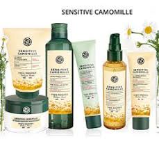 Последние твиты от yves rocher (@yvesrocherfr). Uhod Dlya Lica Sensitive Camomille Romashka Dlya Chuvstvitelnoj Kozhi Iv Roshe 115 Grn Krem Dlya Lica I Tela Yves Rocher Kupit Kiev Kidstaff 30101975