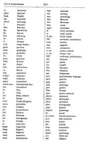 A Dictionary Of Modern Written Arabic Page 12