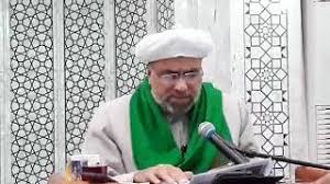 وروى الدارمي أبو محمد في مسنده عن سعيد بن يسار أبي الحباب قال : 2 89 Mb ØªØ±Ø¬Ù…Ø© Ø§Ù„Ø¥Ù…Ø§Ù… Ø§Ù„Ø´ÙŠØ® Ù…Ø­Ù…Ø¯ Ø¨Ù† Ø¹Ø¨Ø¯ Ø§Ù„ÙƒØ±ÙŠÙ… Ø§Ù„Ø³Ù…Ø§Ù† Ø´ÙŠØ® Ø§Ù„Ø·Ø±ÙŠÙ‚Ø© Ø§Ù„Ø³Ù…Ø§Ù†ÙŠØ© ÙÙŠ Ø§Ù„Ø¹Ø§Ù„Ù… Download Lagu Mp3 Gratis Mp3 Dragon