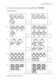 Exercise Mathematics Standard 1