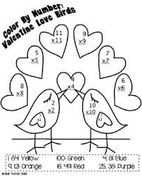 Valentine S Day Color By Number Multiplication Multiplication Valentines School Math Coloring