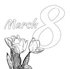 We were able to find a handful, some simple, some complex. Coloring Pages Women S Day March 8th Print And Congratulate Women