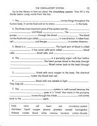Circulatory System Worksheet Answers Terri Perryman Worksheet The Circulatory System Jpg 791 1024 Ciencias Naturales Ciencia