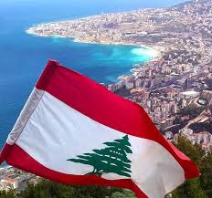 Lebanon Pictures On Twitter Lebanon Flag Beirut Lebanon Culture