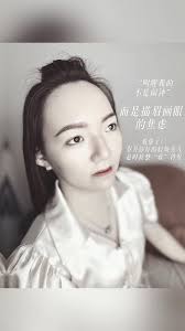 ❤️开启五官灵性之美你只差一对好看的眉毛🌟