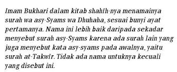 Surat as syam mp3 & mp4. Surat As Syam Yang Berarti Matahari Menurut Imam Bukhari Dalam Kitab Shahihnya Menamai Surat Ini Brainly Co Id