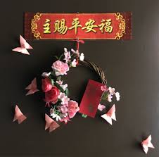 Chinese New Year Wreath With Origami Butterflies Chinese New Year Crafts Chinese New Year Chinese New Year Decorations