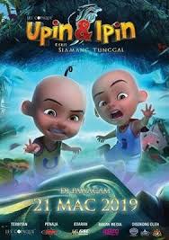 Keris siamang tunggal asyiela putri bt azhar, mohd amir asyraf bin mohd noor rashid, irfan fahim bin. Upin Ipin Keris Siamang Tunggal Poster Id 1616179 Movie Posters Adventure Film Cartoon