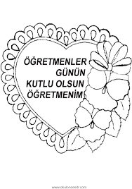 Okuloncesitr Net Pin Ogretmenler Gunu Sanat Etkinlikleri 45 Ile Ilgili Gorsel Sonucu Sanat Etkinlikleri Sanat Boyama Sayfalari