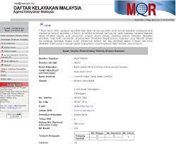 Untuk memahami isi undang undang desa pasal demi pasal terkadang membuat kesulitan tersendiri bagi kita. Diploma Undang Undang Unisza Almariki