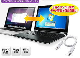 ドラッグ ドロップ対応usb2 0リンクケーブル 2台のパソコン間でデータ移動が自由自在に パソコン ケーブル ドラッグ