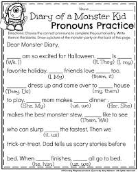 October First Grade Worksheets Planning Playtime First Grade Worksheets 1st Grade Math Halloween Worksheets