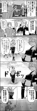 hiyo on twitter in 2021 disney villains art manga my twitter account