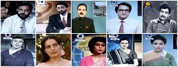 Vinod dua (born 11 march 1954) is an indian journalist, who worked in doordarshan and ndtv india. 90skid On Twitter Doordarshan Newsreaders And Announcers Of Yesteryears Represented An Era Of Grace And Remain Unforgettable Faces For The Generation That Grew Up Watching Them 90skid Can You Name Them All Https T Co Uxlwg6pdnj