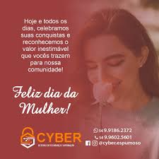 Cyber Espumoso