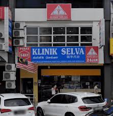Klinik pergigian jha, puchong, selangor, malaizija — vieta žemėlapyje, telefonas, darbo valandos, atsiliepimai. Uuve Cnew8ymlm