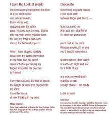 Two Poems Maya Angelou And Rita Dove Maya Angelou Poems Poems Wonderful Words