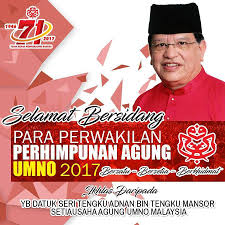 Ucapan perasmian timbalan presiden umno dalam persidangan agong umno 2017. Umno Cawangan Persiaran Kilang Bahagian Bandar Tun Razak P124 Persidangan Agong Umno 2017 Pau2017 Facebook