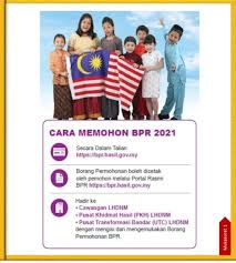 Bantuan prihatin rakyat 2021 dijangka akan dibayar secara berfasa iaitu fasa 1 pada penghujung feb 2021 dan fasa 2 pada september / oktober 2021 dan ianya ini tertakluk kepada sebarang perubahan terkini dari pihak sekretariat. Bpr 2021 Semakan Permohonan Bantuan Prihatin Rakyat Upnd