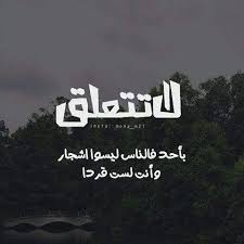 صورة ذات صلة Photo Movie Posters Poster