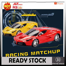 Check the latest pos laju rates here. Promosi Murah Harga Rendah Rc Car Remote Control Car Rc Cartoon Cars Kids Toy Mc Queen Kereta Mainan Kanak Shopee Malaysia