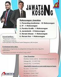 Portal kerjaya kerja kosong terkini hanya menyiarkan maklumat kekosongan jawatan untuk memudahkan anda membuat permohonan. Jawatan Kosong Nestle Shah Alam 2018 Tautan Y