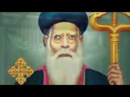 End of the Holy Qurbana