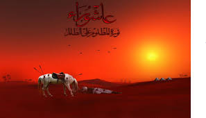 Here we provide muharram dp & status 2018 1.1 apk file for android 4.0+ and up. Muharram Wallpapers Free Download