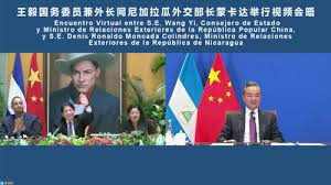 State Councilor Wang Yi Holds Virtual Meeting With Nicaraguan Foreign  Minister Denis Moncada