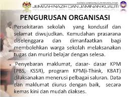 Isu keceriaan sekolah kerap juga diperkatakan oleh masyarakat dan pegawai pelajaran. Rumusan Dapatan Penaziran Tahun 2013 Kepimpinan Kekuatan Pencapaian
