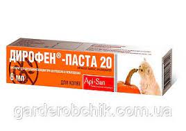 dirofen pasta dlya kotyat 6 ml api san sredstvo ot glistov u kotov tykvennoe maslo kotyata pasta