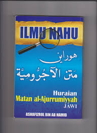 Latihan pengukuhan tajuk malabisi jamilah other contents: Bahasa Arab Pt3 Tingkatan 1 2 3 Soalan Peperiksaan Percubaan Nota Home Facebook