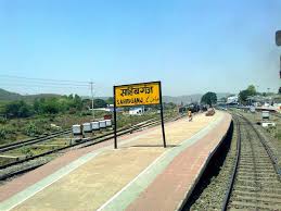 Image result for bhagalpur