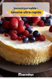 Genoise Ultra Rapide Et Pourtant Si Aerienne Recette Recette Genoise Gateau Genoise Gateau Anniversaire Facile