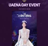 IU CONCERT : THE WINNING＞ UAENA DAY EVENT 안내 - 전체공지 ...