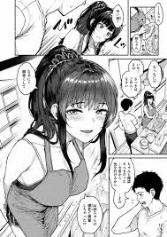 エロ漫画】気になる躰「義弟と初エッチ｜義理の巨乳お姉ちゃん」【24枚】 | ひめぼん