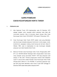 1984) (akta 310) akta galakan pelaburan 1968 (akta akta setem 1949 (akta 378) pindaan 1996, international baseri ishak, sistem percukaian. Garis Panduan Ckht
