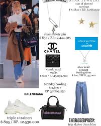 Fashionblackpink On Instagram Lalalalisa M Airport Style Earrings Star Jewelry Gift By Fans Jeans Kpop Fashion Outfits Blackpink Fashion Kpop Fashion