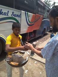 আসুন কিছু শিখি! এই বাদাম ওয়ালা ...