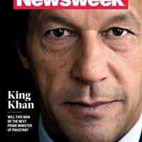 Andrew Ryu Email & Phone Number