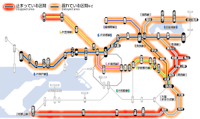 Maybe you would like to learn more about one of these? è¿'ç•¿ã‚¨ãƒªã‚¢ é‹è¡Œæƒ…å ± Jrè¥¿æ—¥æœ¬åˆ—è»Šé‹è¡Œæƒ…å ± ãƒã‚¹è·¯ç·šå›³ Jr è¥¿æ—¥æœ¬ åˆ—è»Š