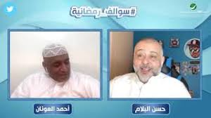 العونان لطارق الحربي الحمار طلع اكثر منك youtube
