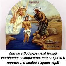 трое нас и трое вас господи помилуй нас фильм Pin By Tania Kurdoba On Novorichni Privitannya Fictional Characters Zelda Characters Character