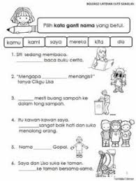 Kata sendi nama di kumpulan 19. 52 Learn English Words Ideas In 2021 Learn English Words English Words Learn English
