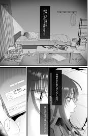ヤバい後輩 志賀くんの微温い誘いが心地好い[THE猥談]｜エロ漫画 – キュント ブログ